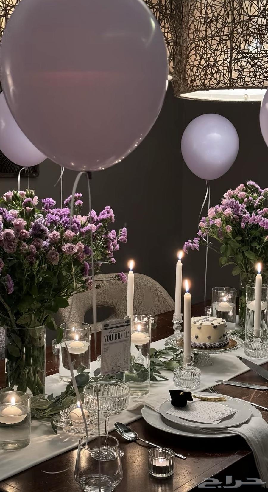 مصورة جوال64372960061187114