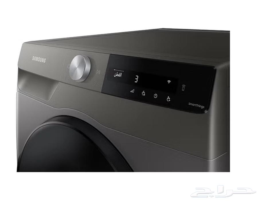 New Samsung Dryer – 8 kg – AI-Enabled64684068742914112