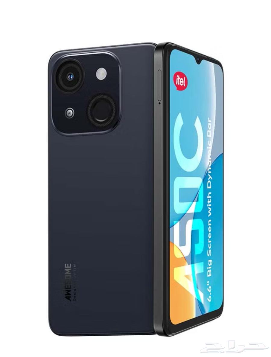 جوال Itel A50C جديد ما انفك بكرتونه ب 430 لا يجي إلاالصامل64680149062913110