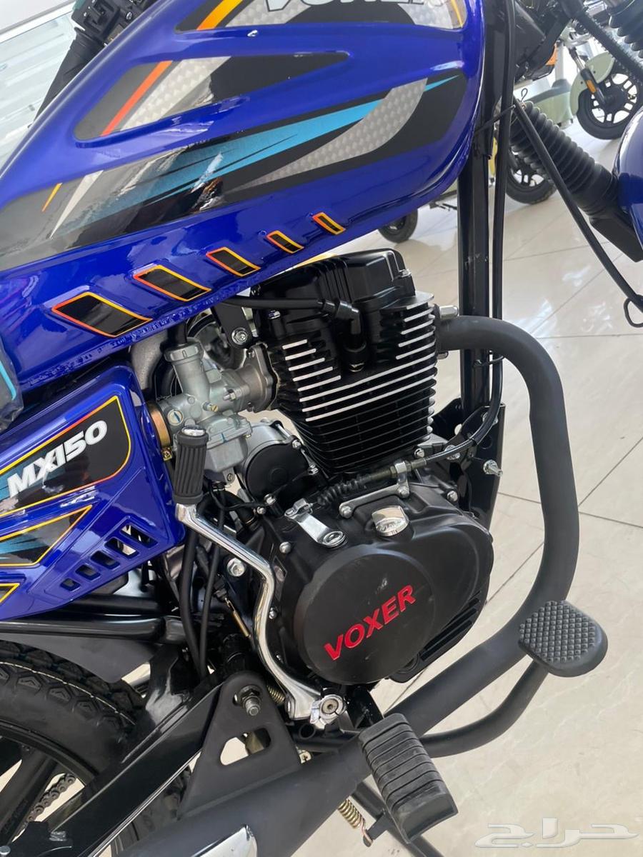 دباب فوكسر الوحش MX150 الجديد 2025 ضمان عام تقنيه يابانيه64616167491203114