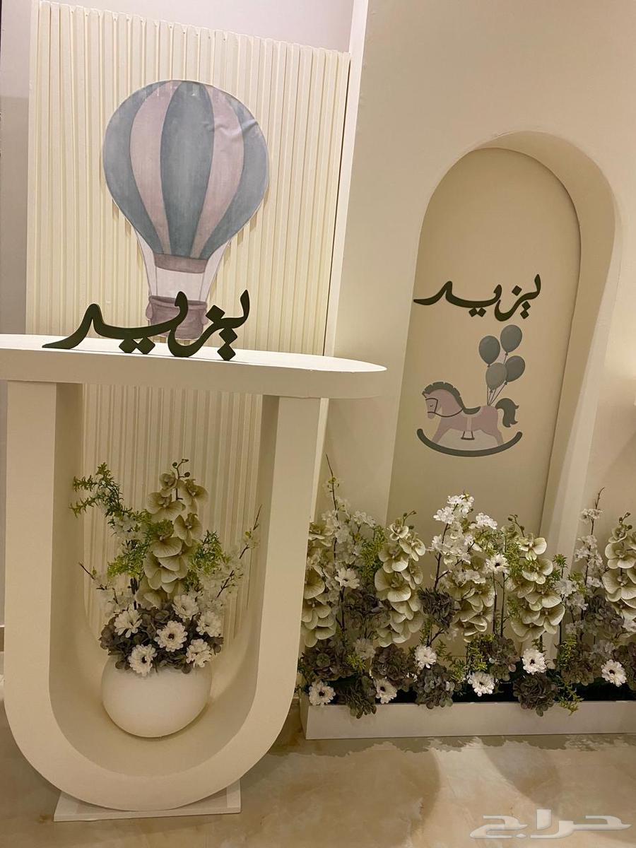 مدخل استقبال مواليد64679324324226111