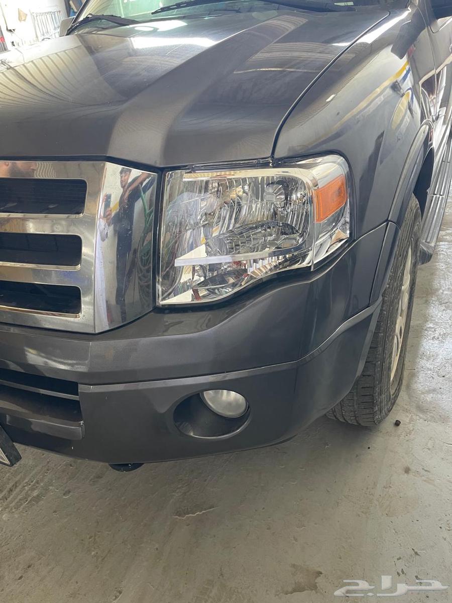 بويا وسمكره64168918479490111