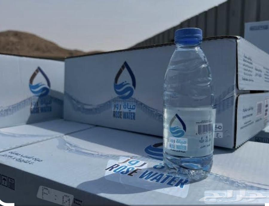 خدمة توصيل مياة64169539176707110