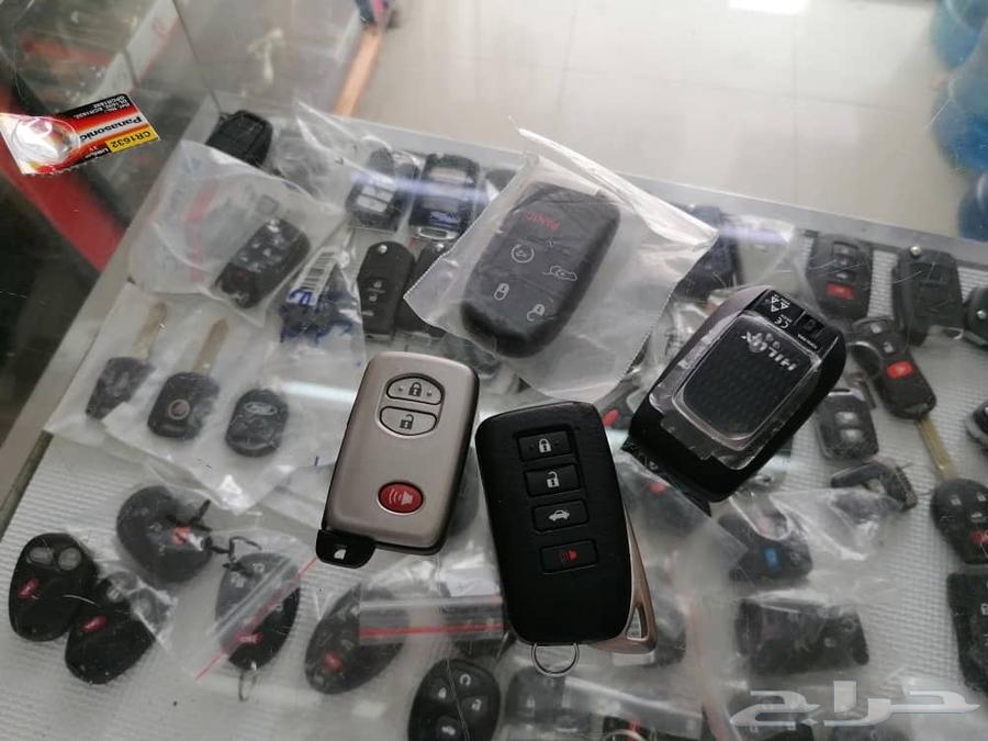Oasis Samer Keys Location Jeddah, Open Locked Cars and Apartments, Key Programming64170689178625113