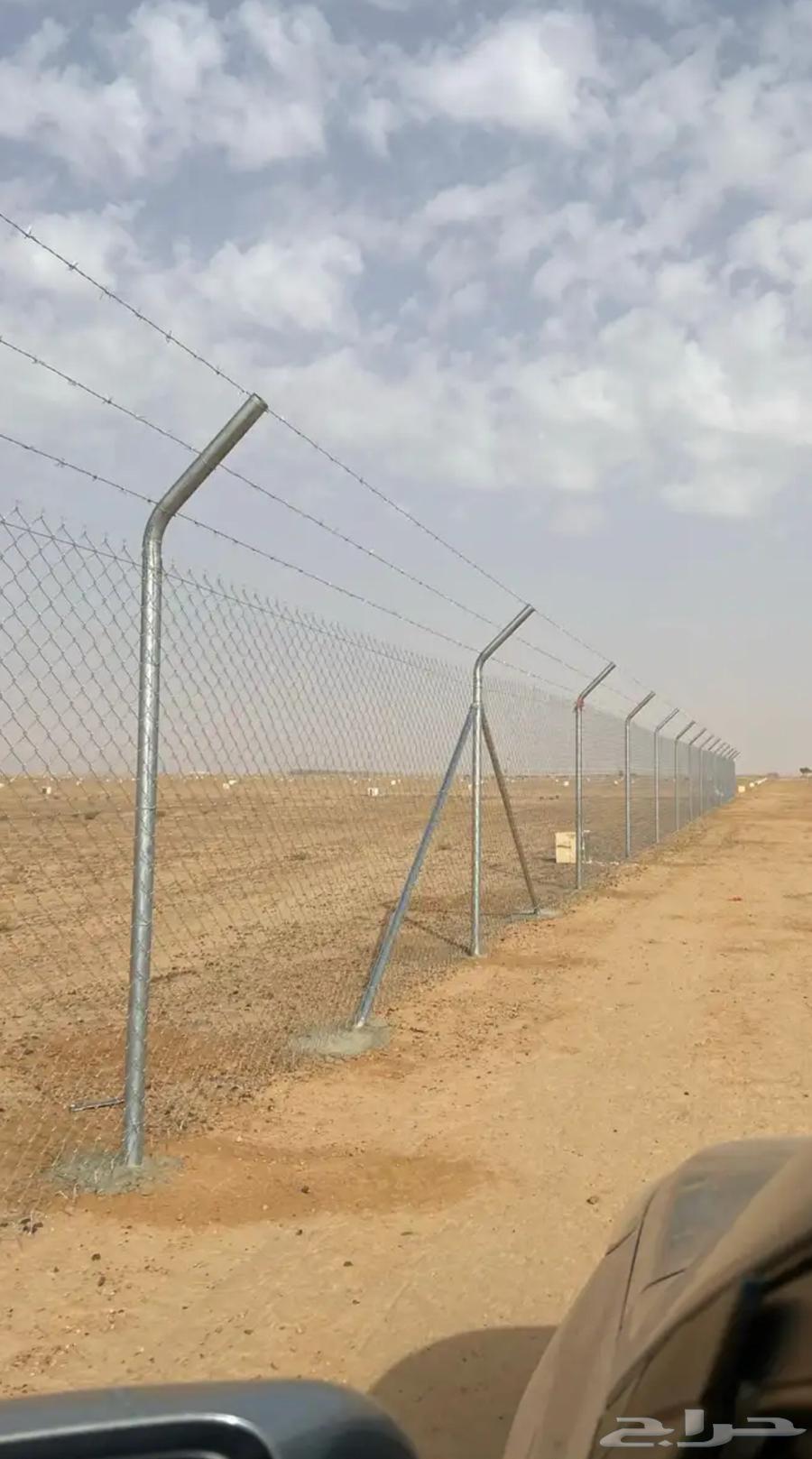 Agricultural fences in Al-Majma'ah, Sider, Hamada, Shaqraa, Thadig64170928455939112