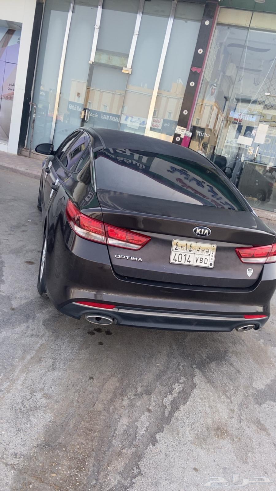 توصيل مشارير اغراض طرود الرياض القصيم64170181033985110