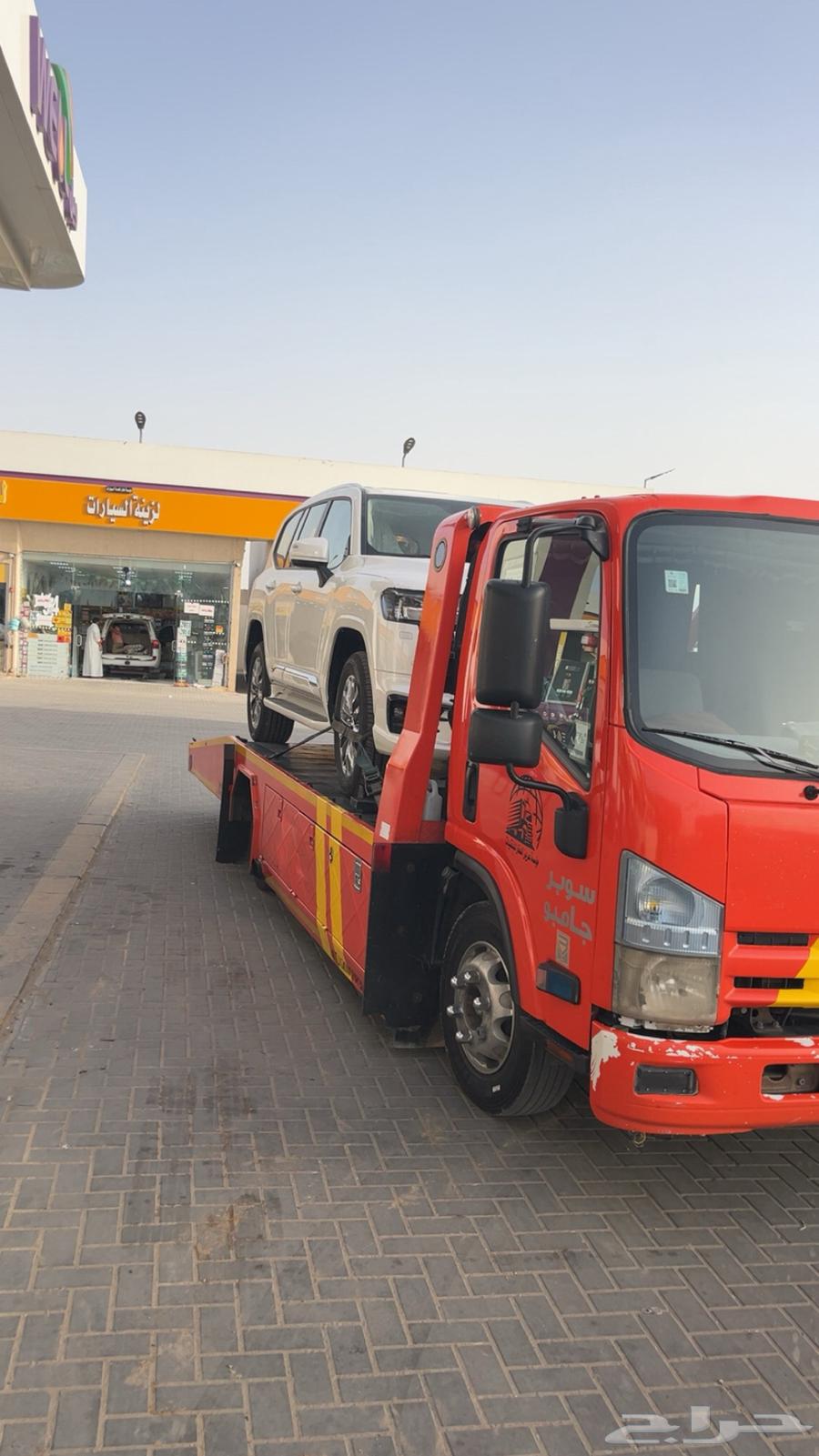 سطحه الرياض   الرمال داخلي خارجي64170922475139110