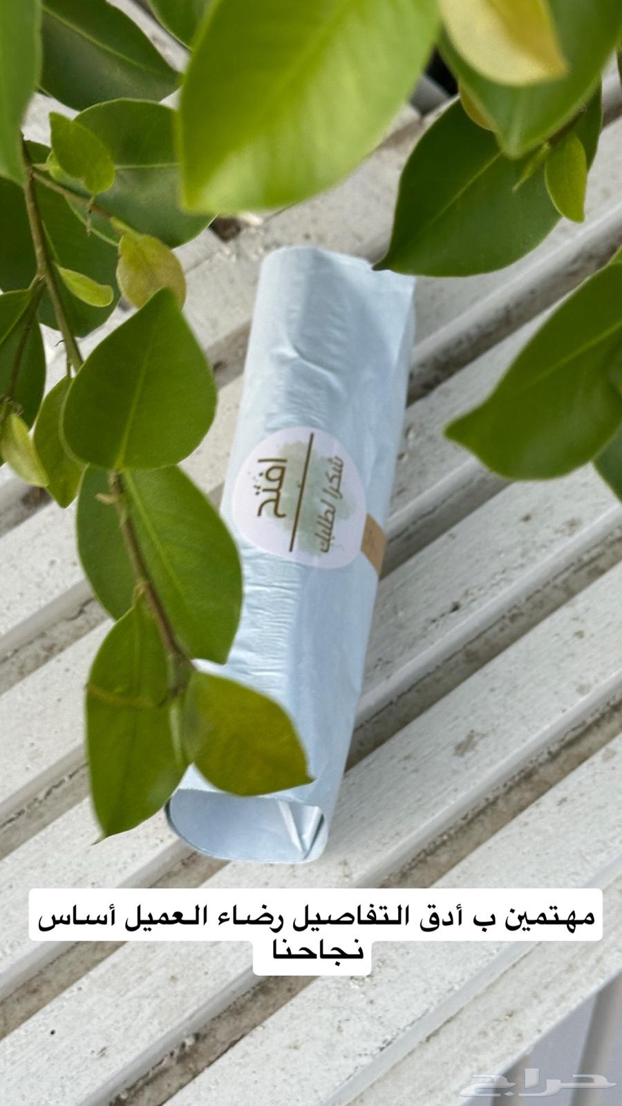 عود تايقر فتنامي درجه اولى64458871195393112