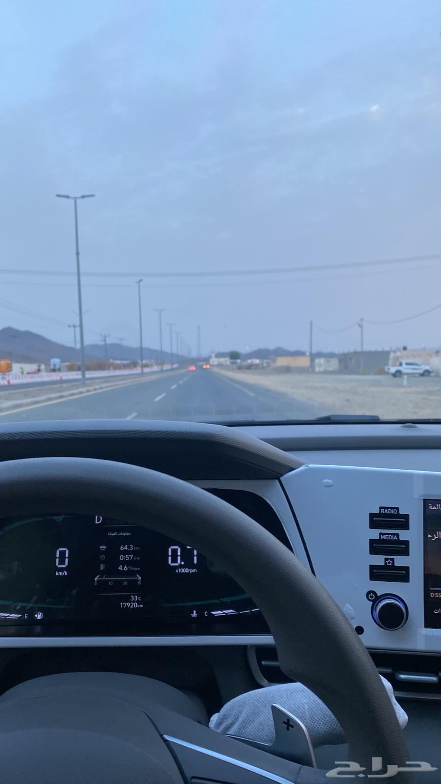 Passenger or message delivery64169999534467110