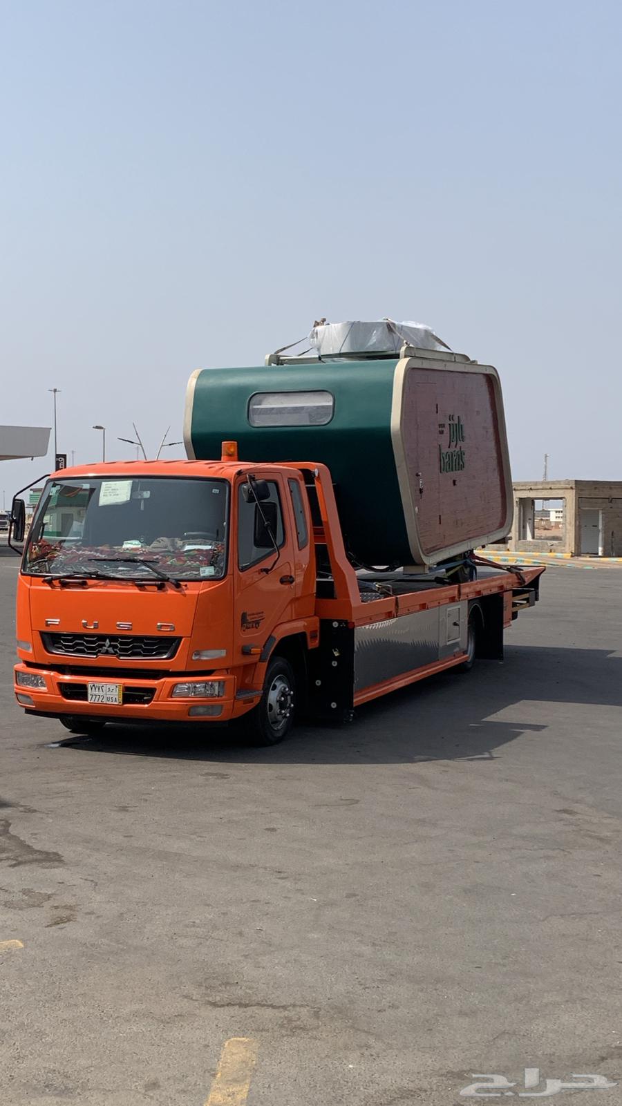 سطحه ينبع البحر هيدروليك64171374968578110