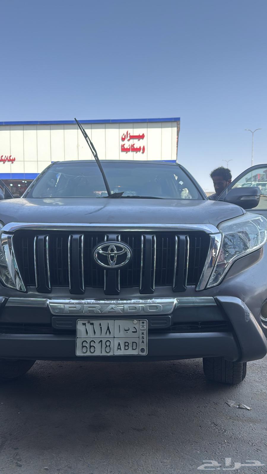 توصيل مستشفى ابهاء للولاده والأطفال64170928583554110