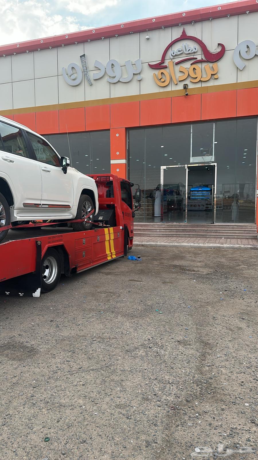 سطحه احد رفيده واظ القرحاء64170437918081110