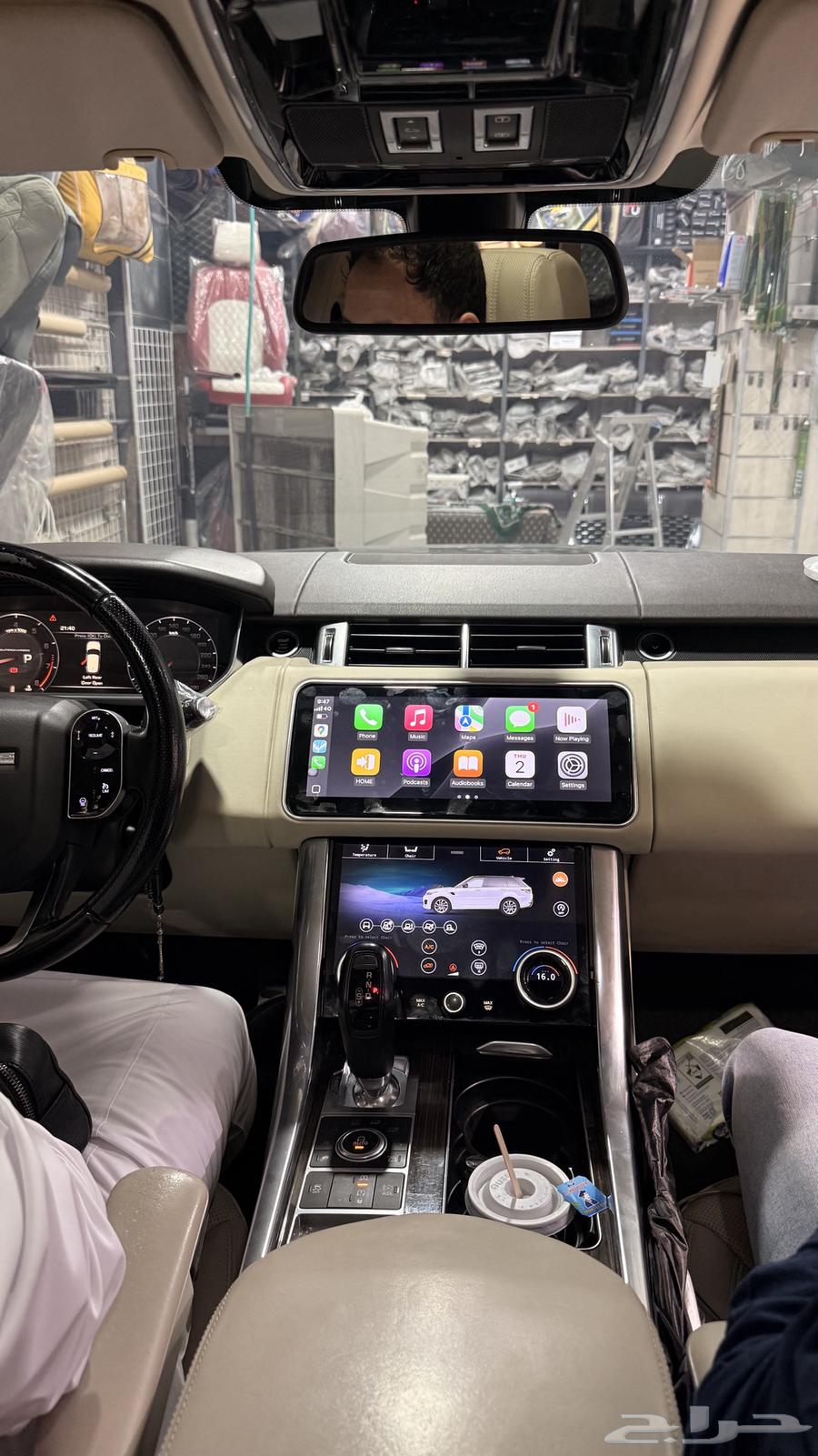 Transforming Range Rover Sport into 2021 Model64171617254018113