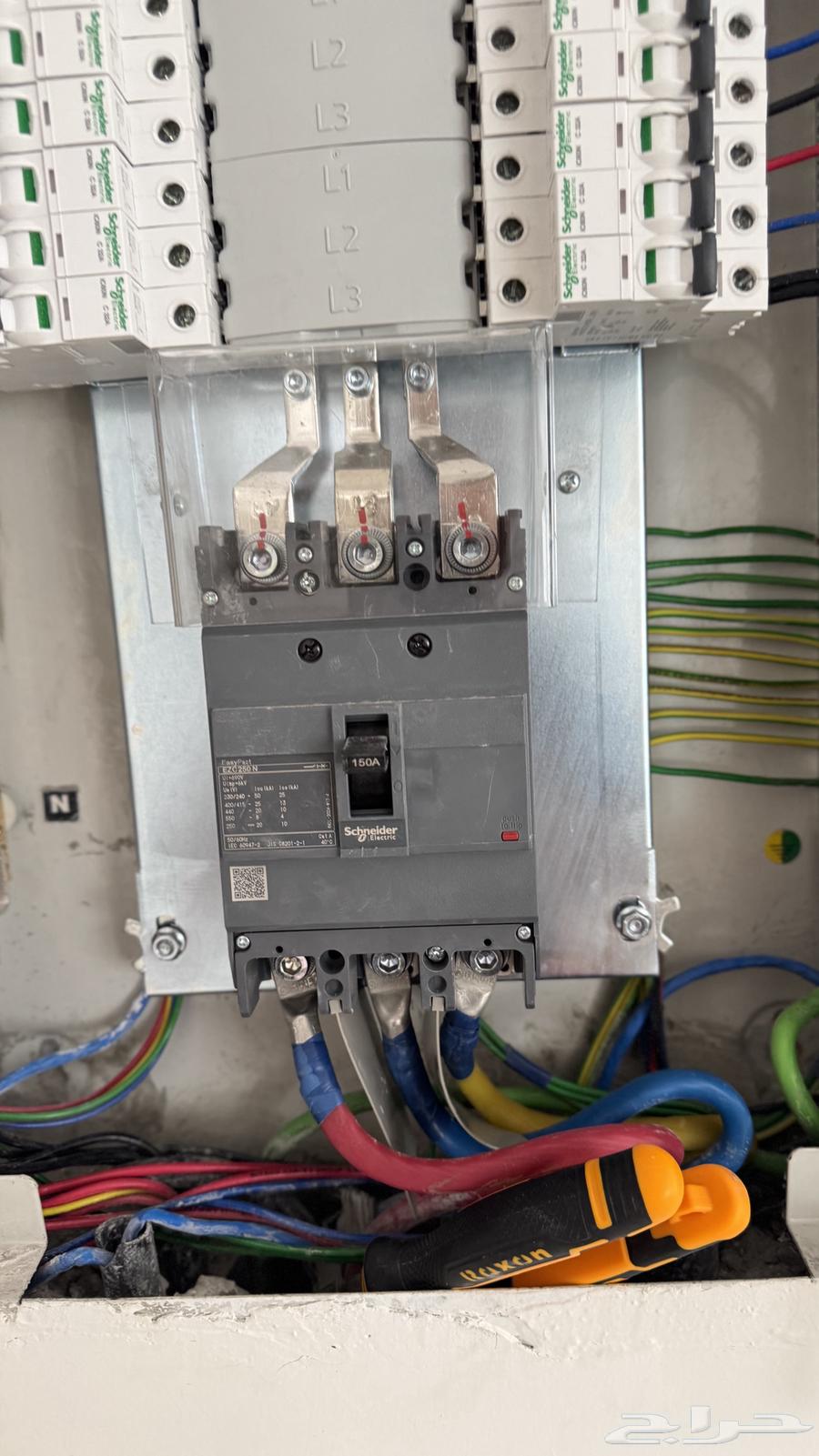 كهربائي سباك64171621722883111