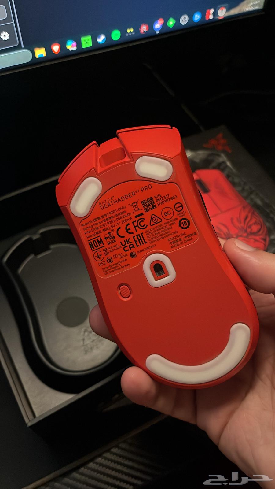 Death Adder V3 Mouse for Sale, Used for Two Years64689172509697110