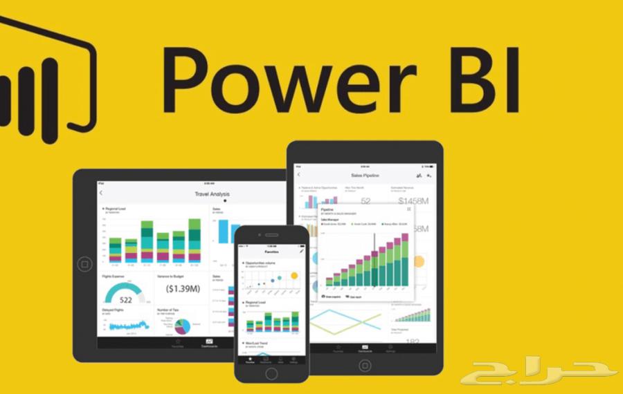 محلل بيانات Data Analyst باستخدام برنامج Power BI64693342105987110