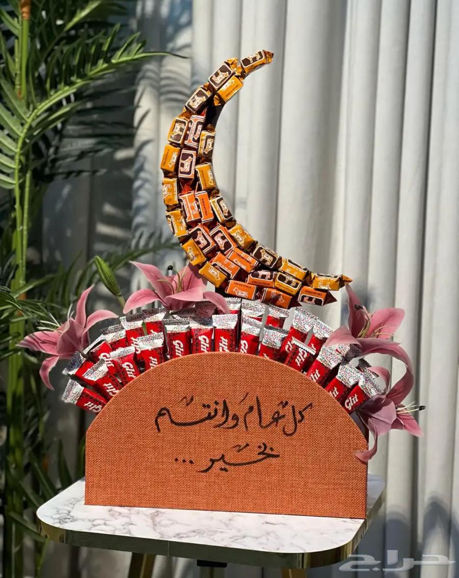 مندوب توصيل مندوب هدايا64170181724931112