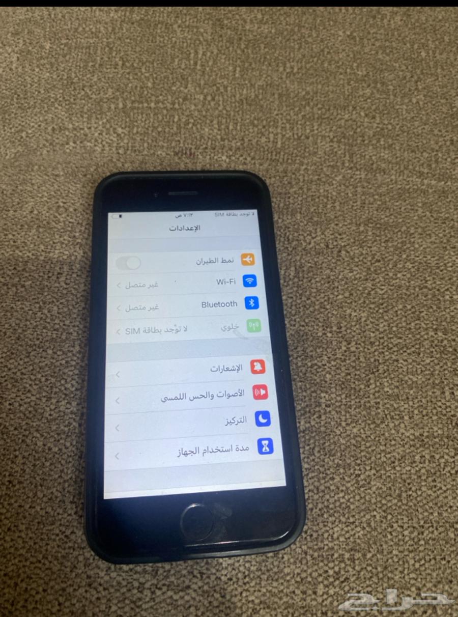 Regular iPhone 764563508297857111