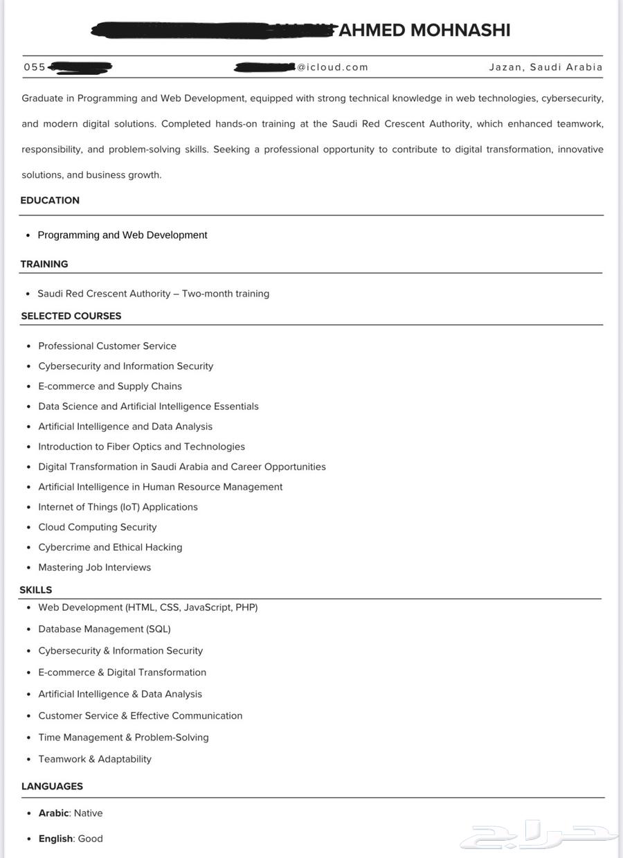 Create a Professional ATS-Formatted CV64171377522305110