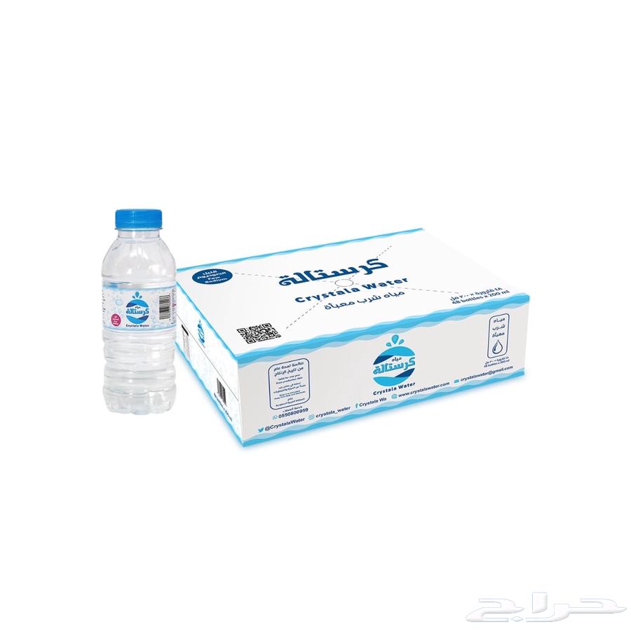 مياه كرستاله ابو نص ( 10 ريال فقط )64691522402433111