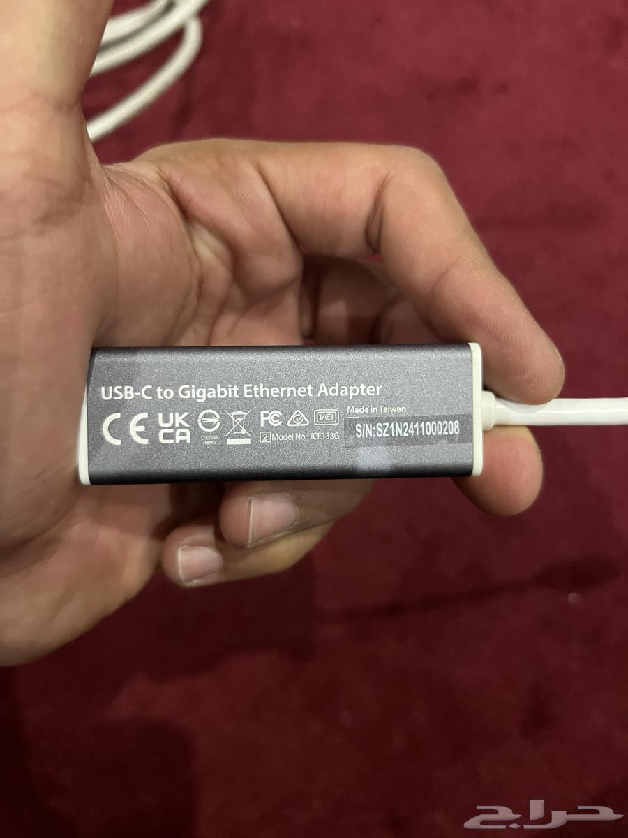 Ethernet Adapter for Apple Devices64695949526913111