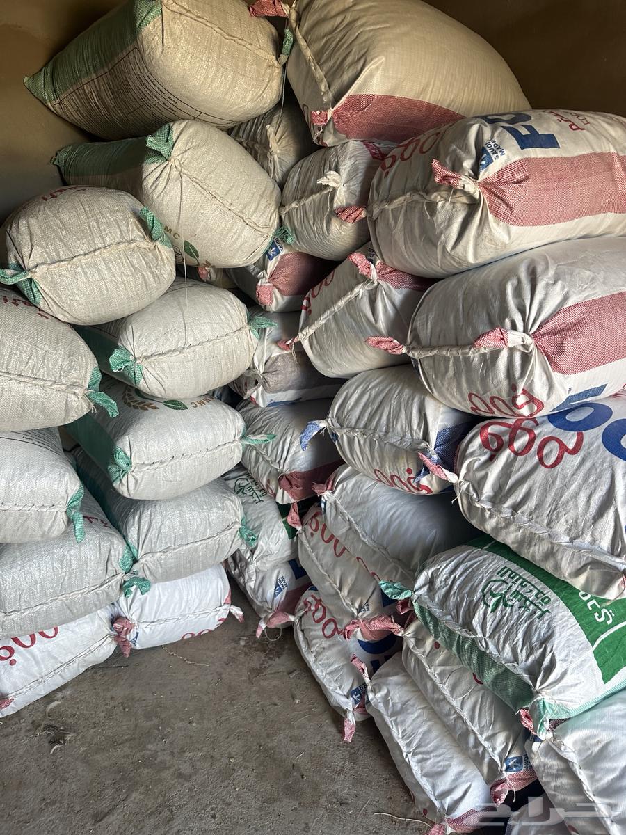 حنا لبيع العدد 45 كيس64624058381315110