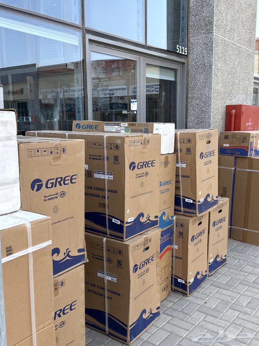 مكيف جري اسبليت64500491291779111