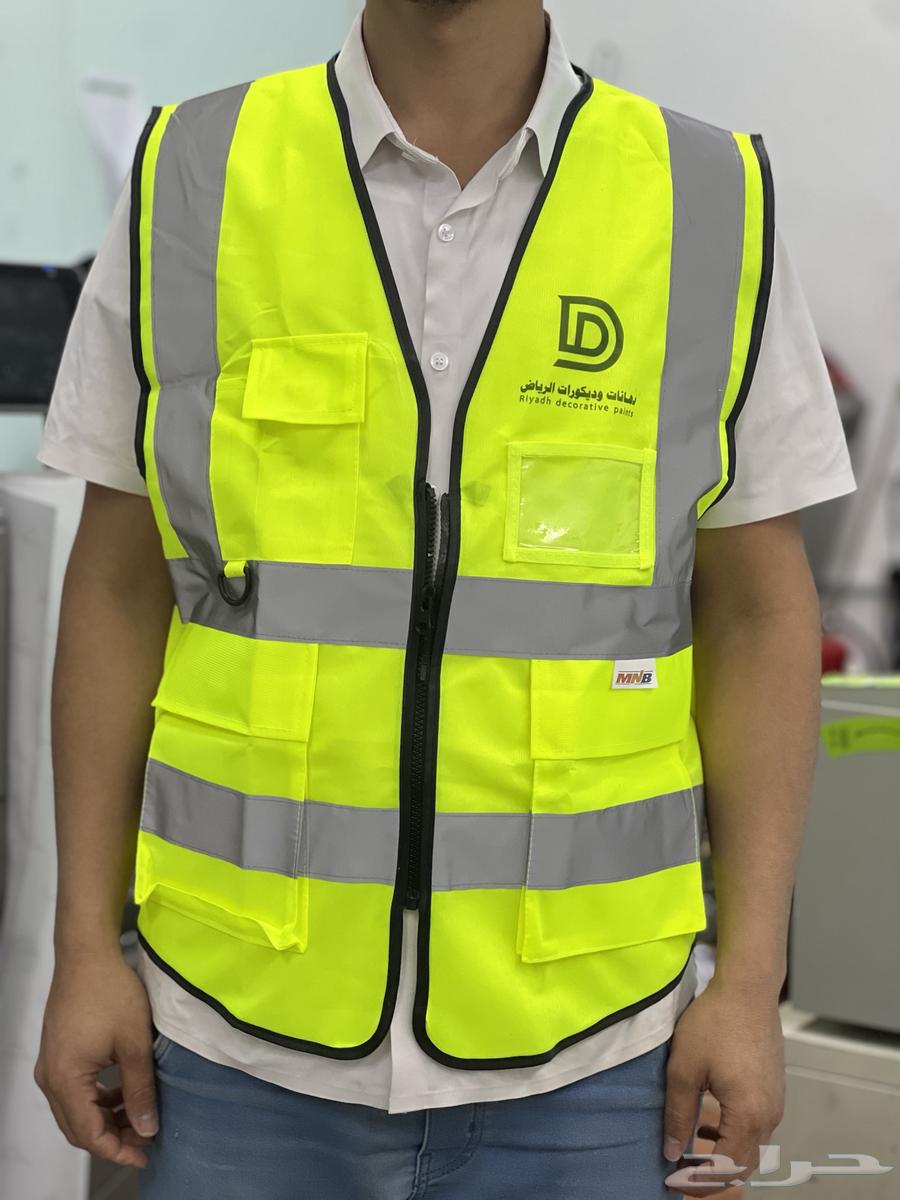 طباعة سيفتي بجودة عالية وبافضل سعر في المملكة64552845527299113