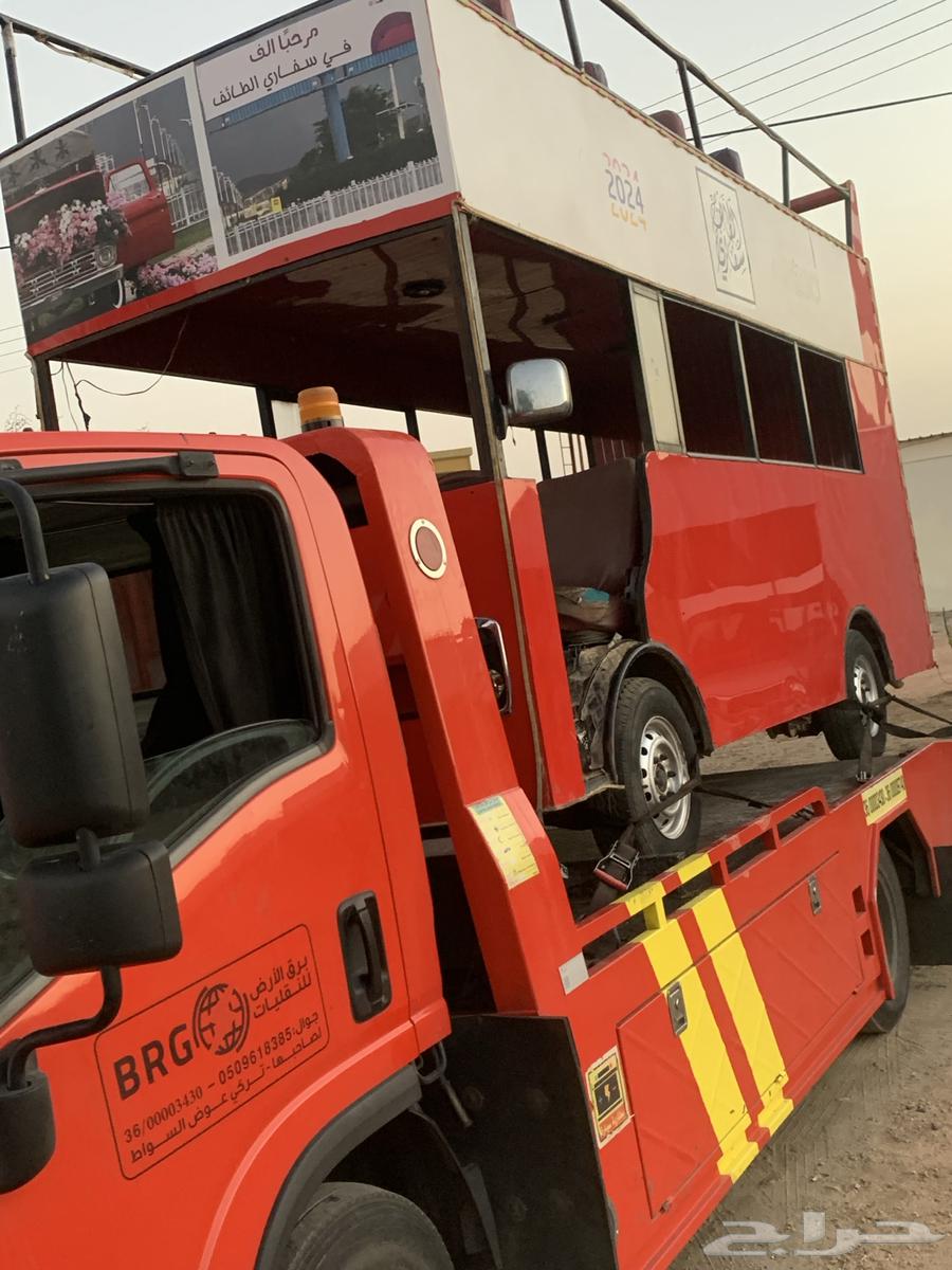 Taif Flatbed64170436660610110