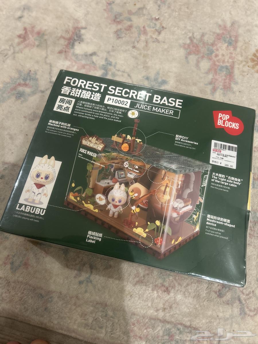 نادر جدا لهواة Pop Mart - LABUBU64692369952769110
