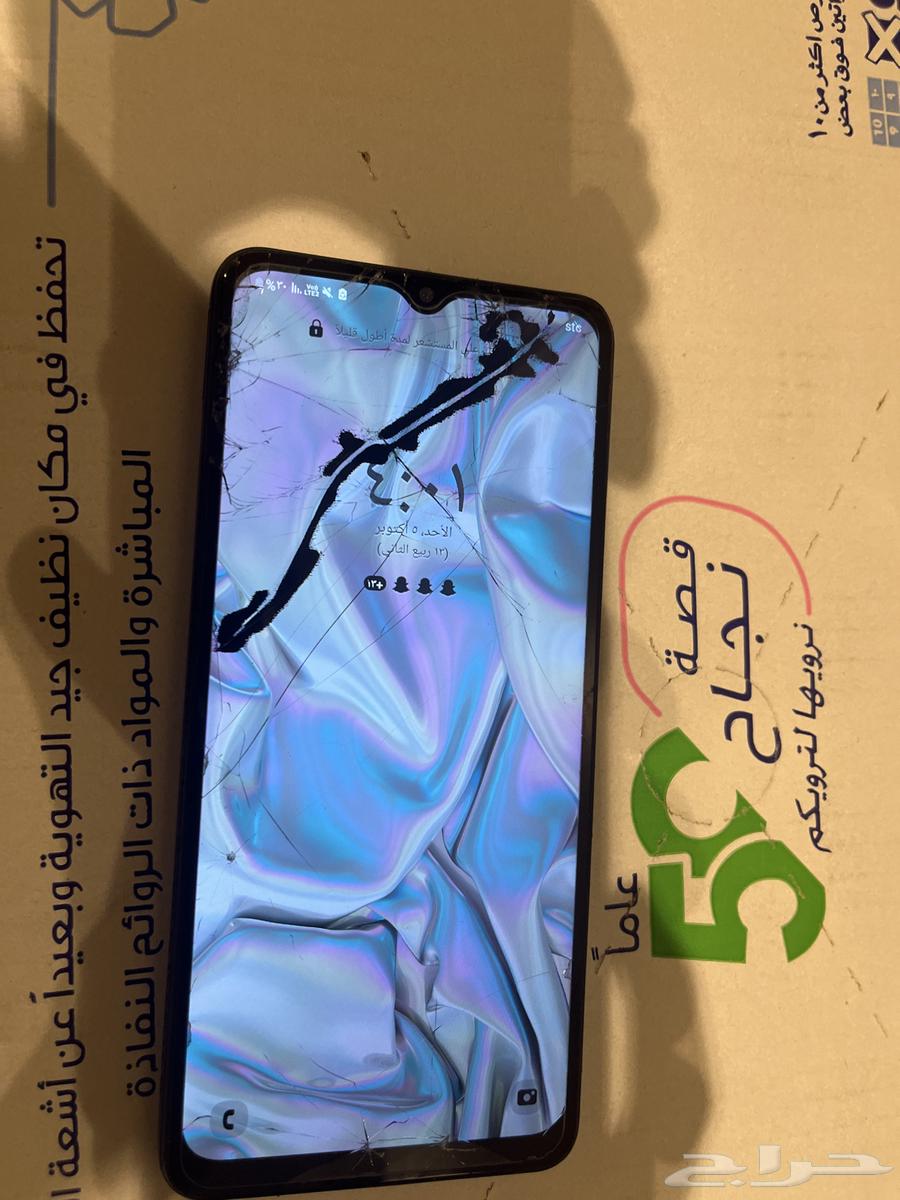 Samsung Galaxy A12 — Fully Functional; Will Accept as Trade-in for iPhone 8 Plus64689907176193110