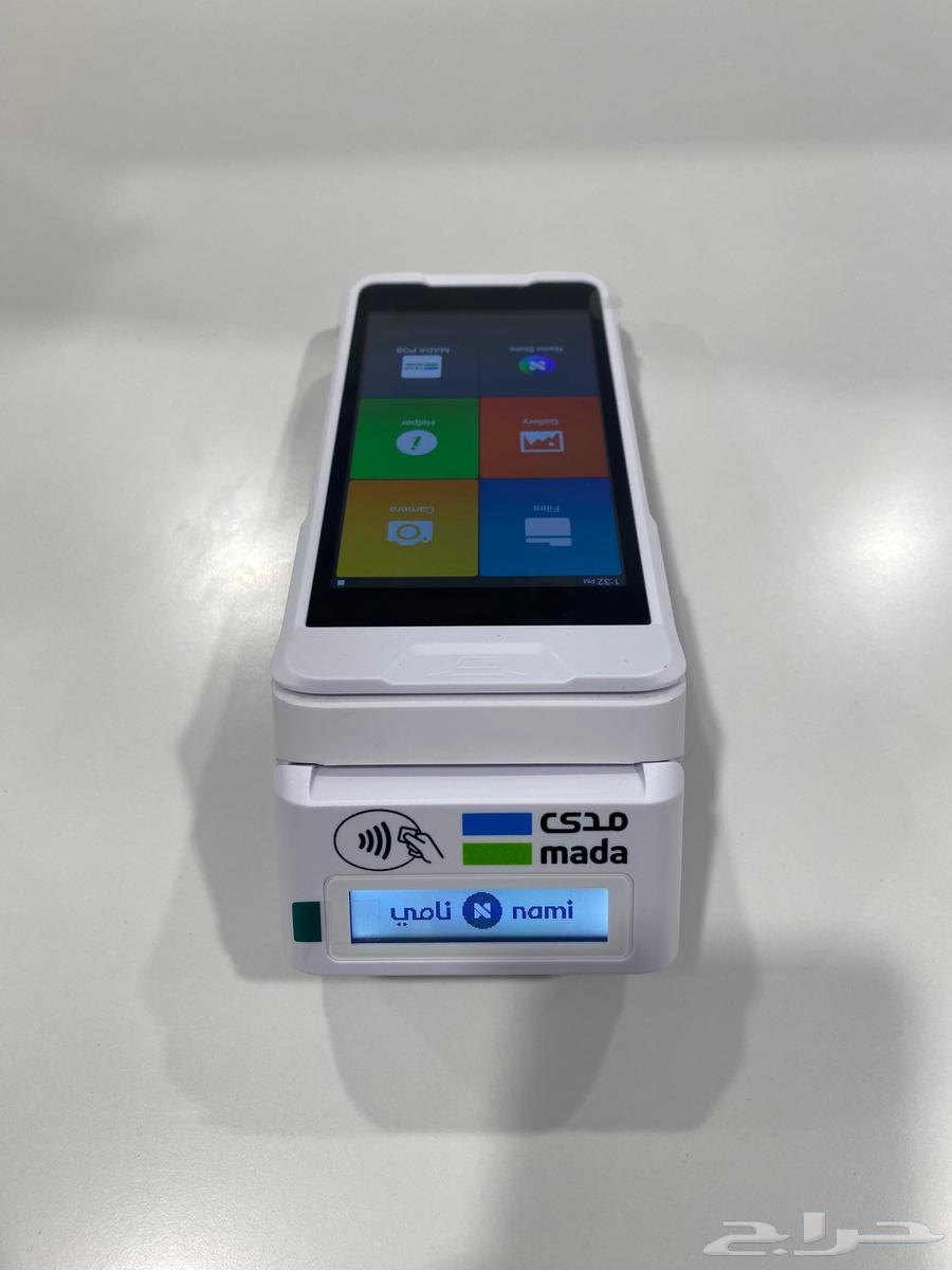نقاط البيع - شبكات البيع64170689988610112