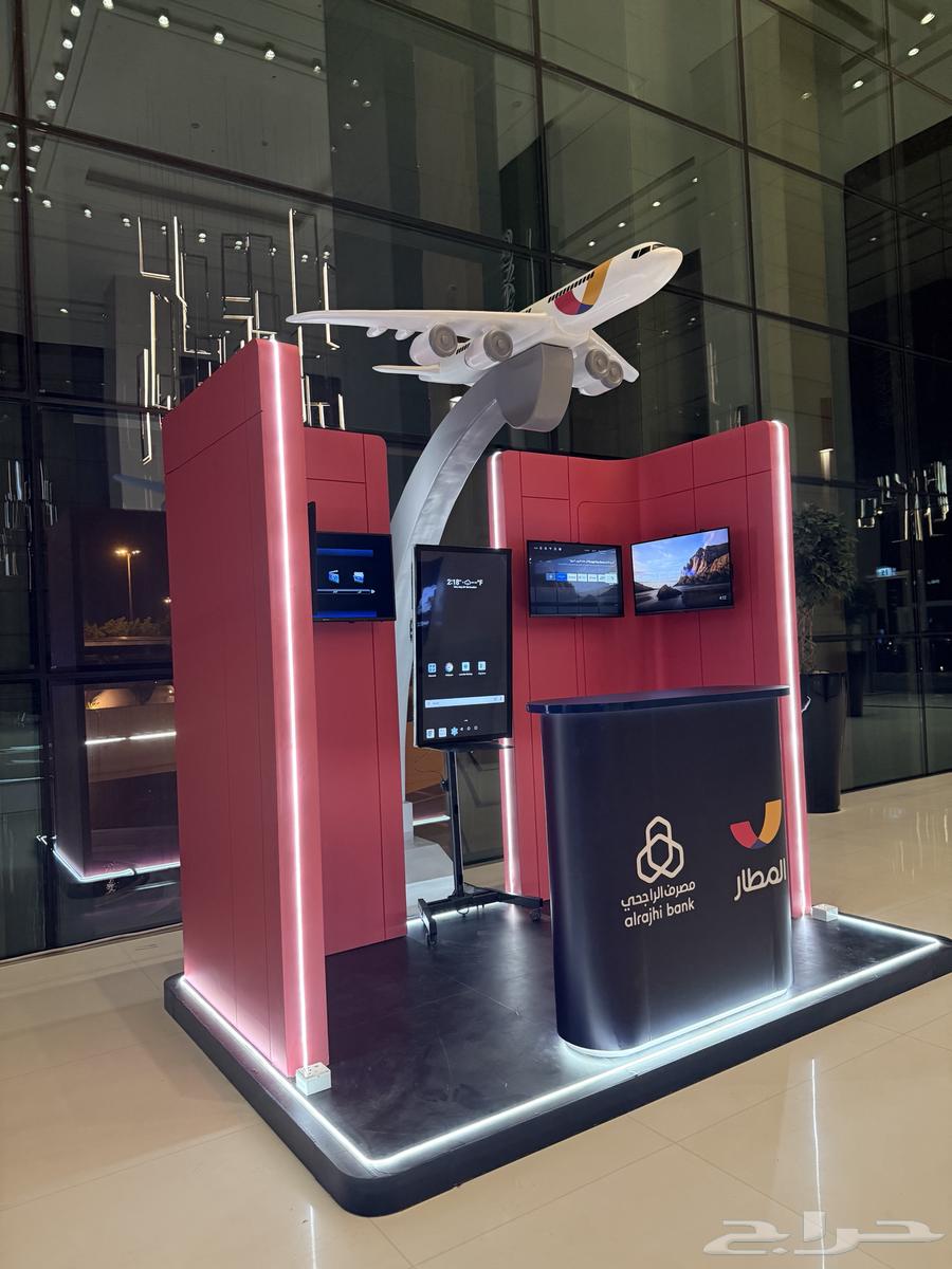 ديكور نحت لمجسم طياره من فايبر جلاس64171376622083110