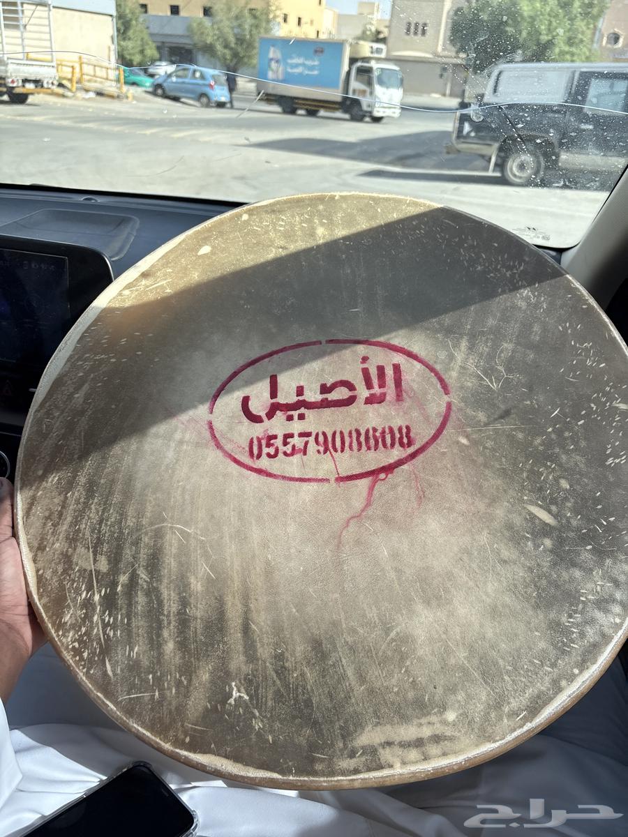 Man Size 30 or 40 with a Small Split64693469527299110