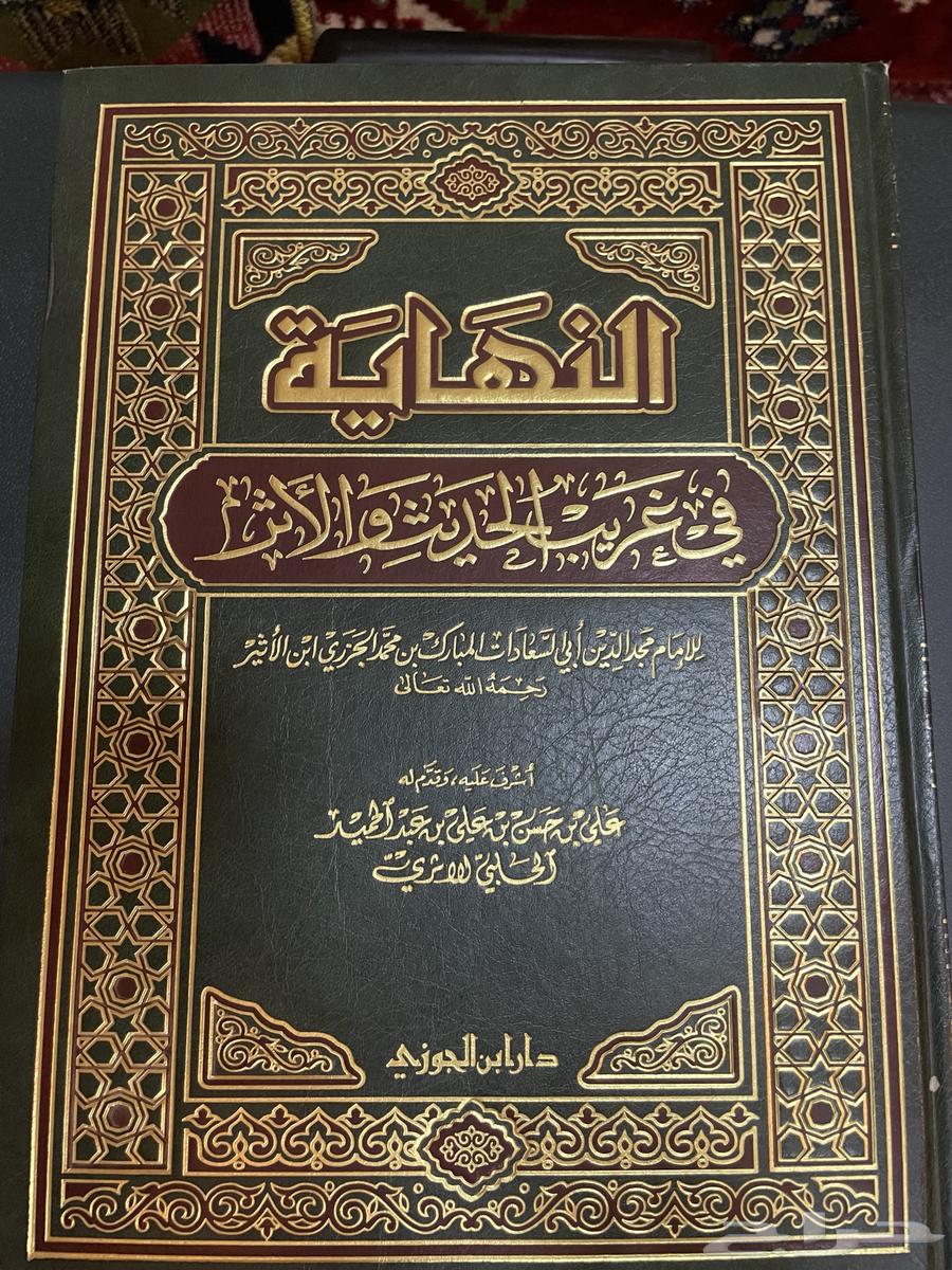 كتب للبيع ( محدث باستمرار)64552163334145114