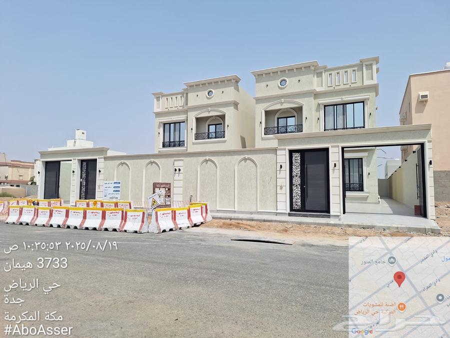 فيلا للبيع جده حي الرياض64150999594113113