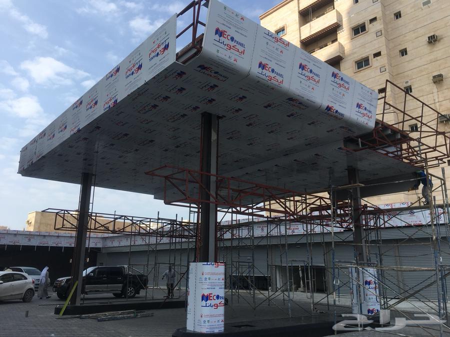 Supply and Installation of Cladding64170689834370113