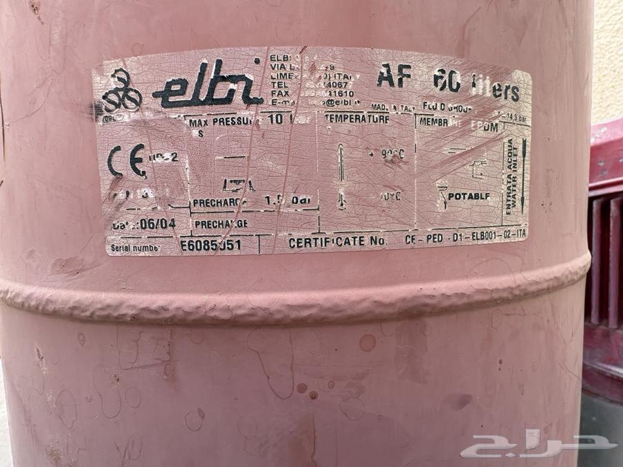 مضخة الدفاع المدني64170689375491111