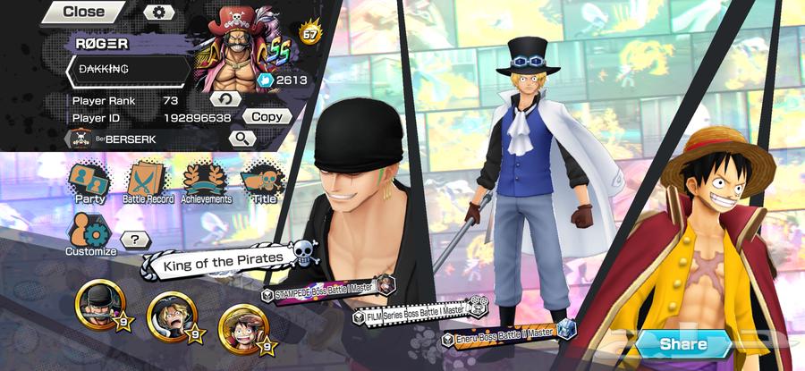 بونتي راش 13 اكستريم روجر هايبر 464699203445249110