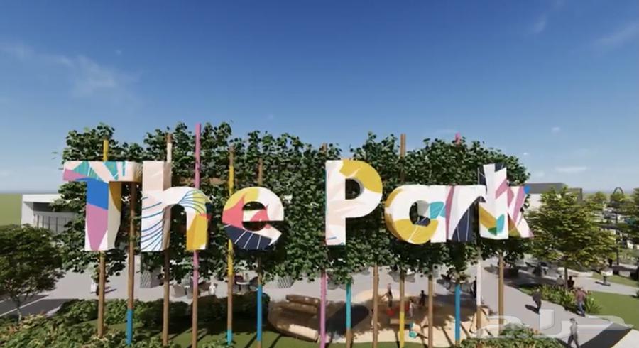 مقيم لتوصيل الموظفات64170690161794110