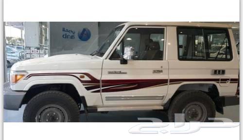 مطلوب جيب ربع فل كامل من 2016 إلى 2264619717418499111