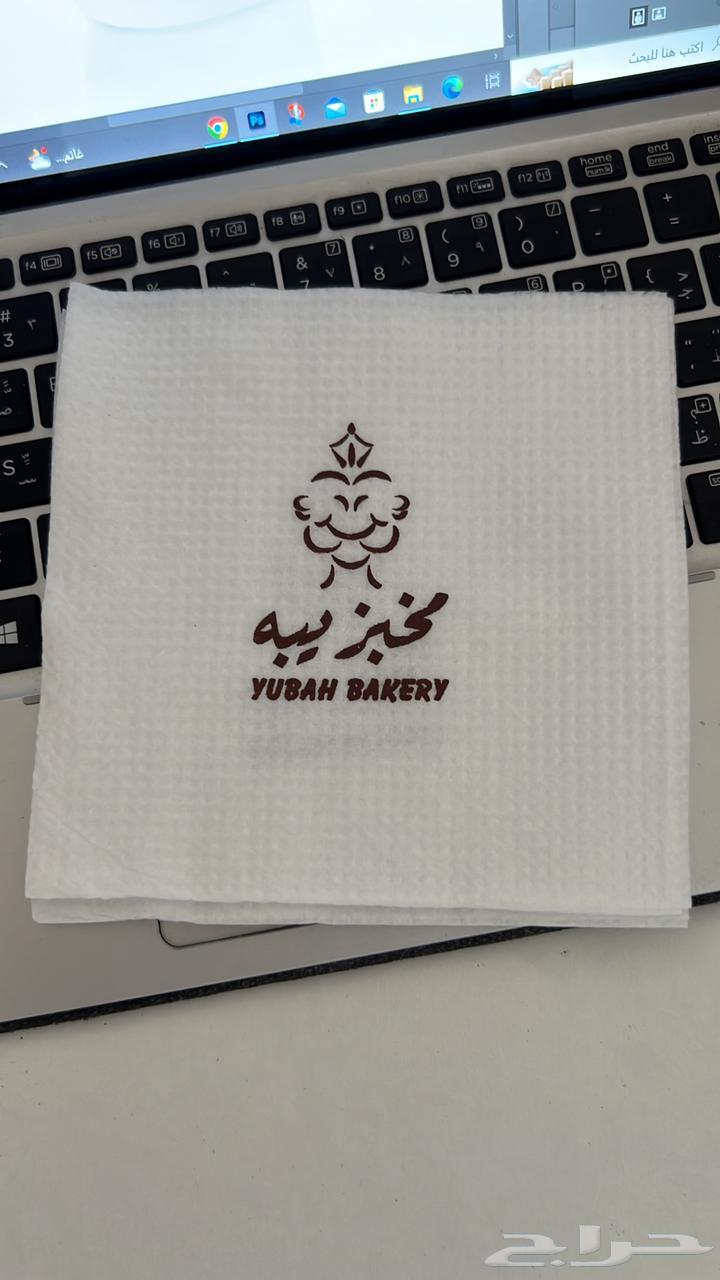 لأصحاب البراندات والكافيهات64171620975107112
