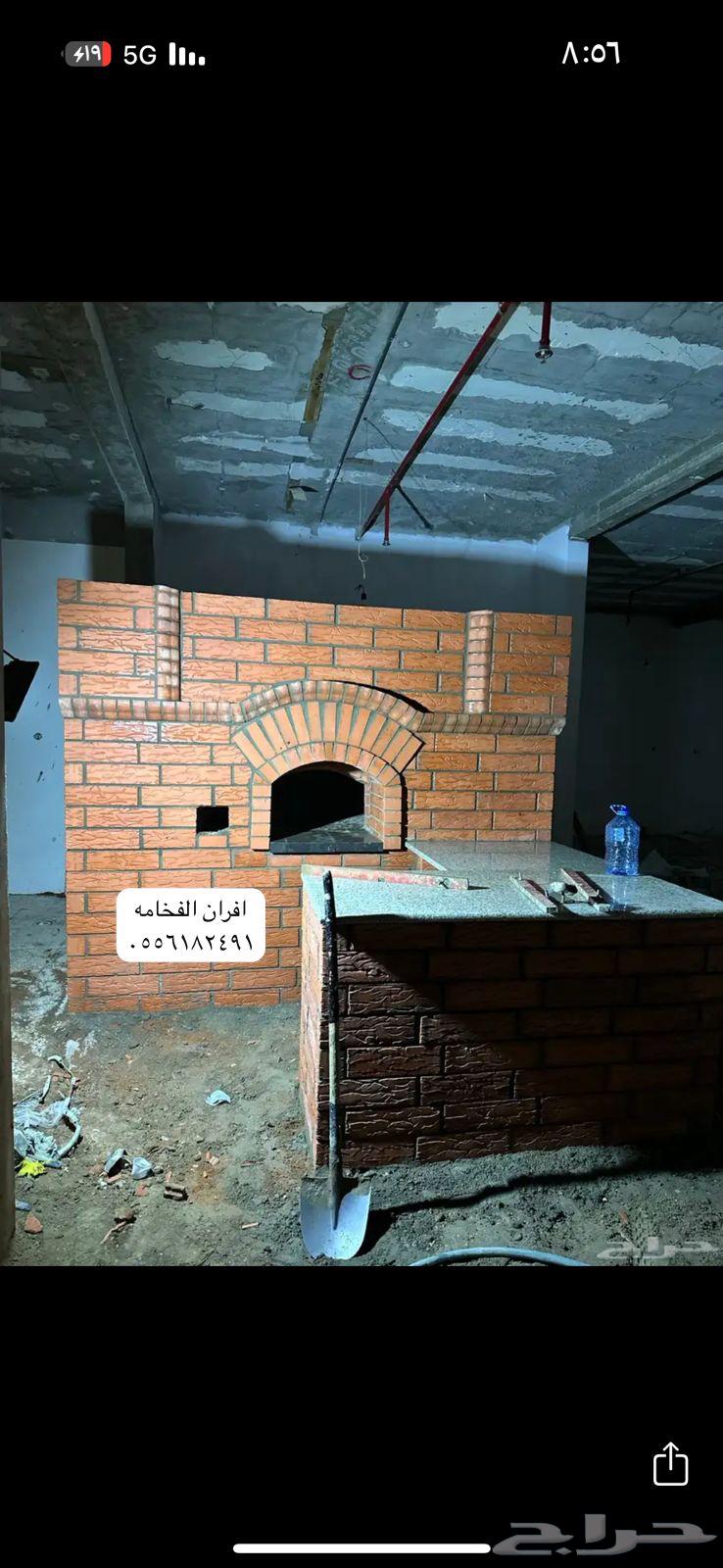 مشب ديكور فرن حجر فرن طوب شوايه64171380884097114