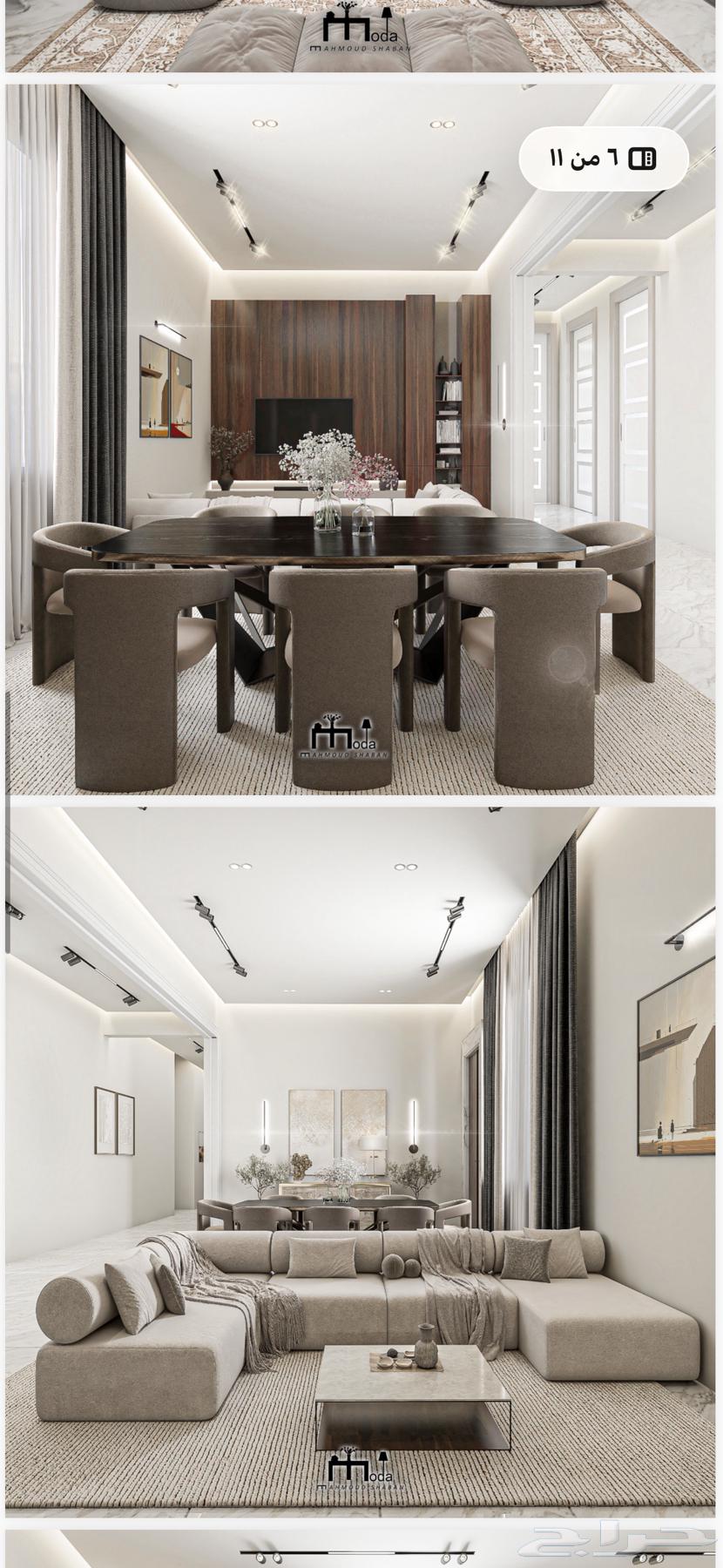 Interior decorator designer with design and supervision of multiple projects in Riyadh64171378082305112