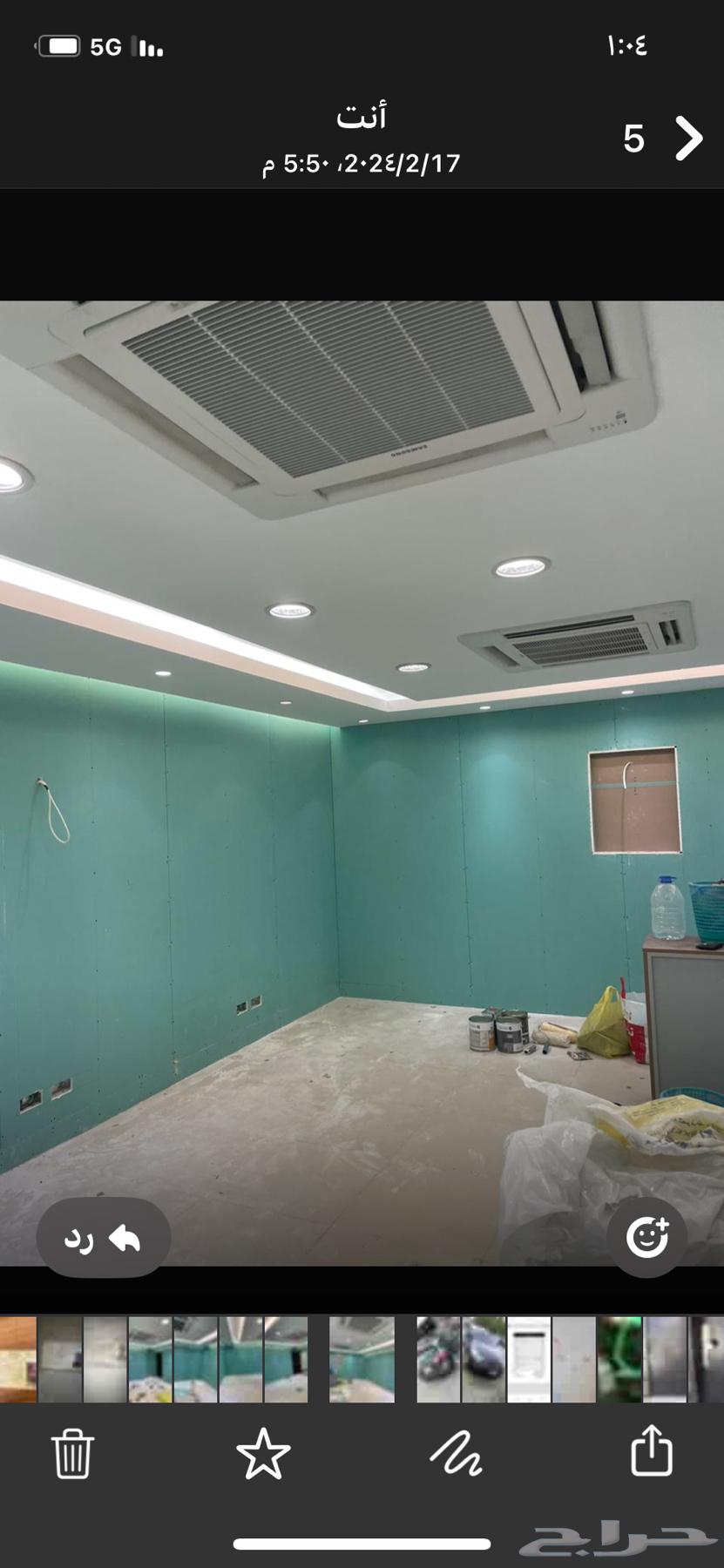 Sound insulation for floors, walls, ceilings, and doors64171165283585112