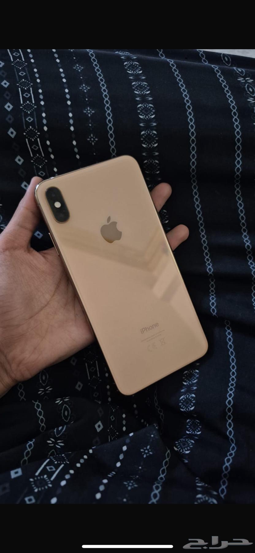 iPhone XS Max Large64509884875267113