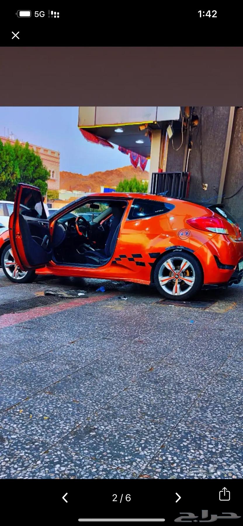 السلام عليكم ورحمة الله وبركاته64171165639171110