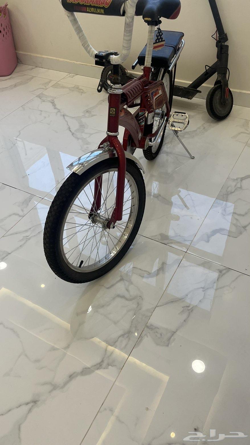 Hello, Sikl Rambo64698820346370111