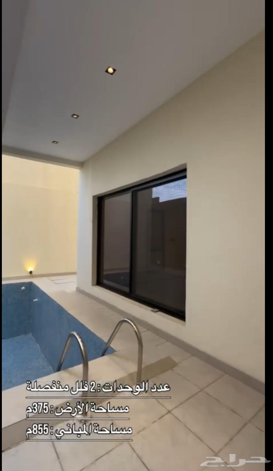 فيلا للبيع في ابحر الشمالية64151000685443112