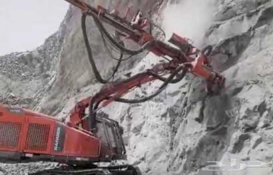 Rock fragmentation using safe oxygen system64172495848706112
